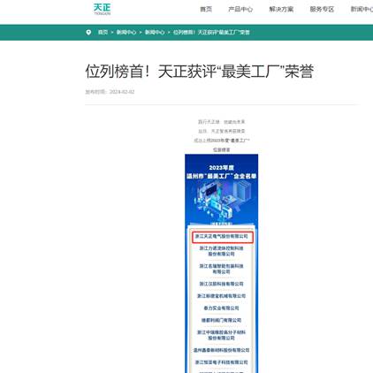 ��ҳ| 28Ȧ��Ϸ���޹�˾�ٷ���վ