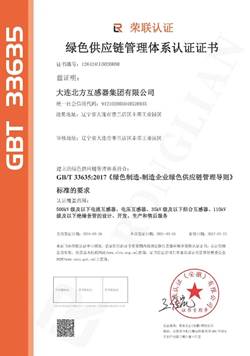 ��ҳ| 28Ȧ��Ϸ���޹�˾�ٷ���վ