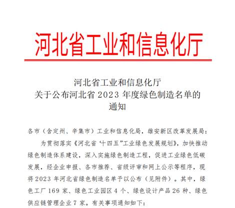 ��ҳ| 28Ȧ��Ϸ���޹�˾�ٷ���վ