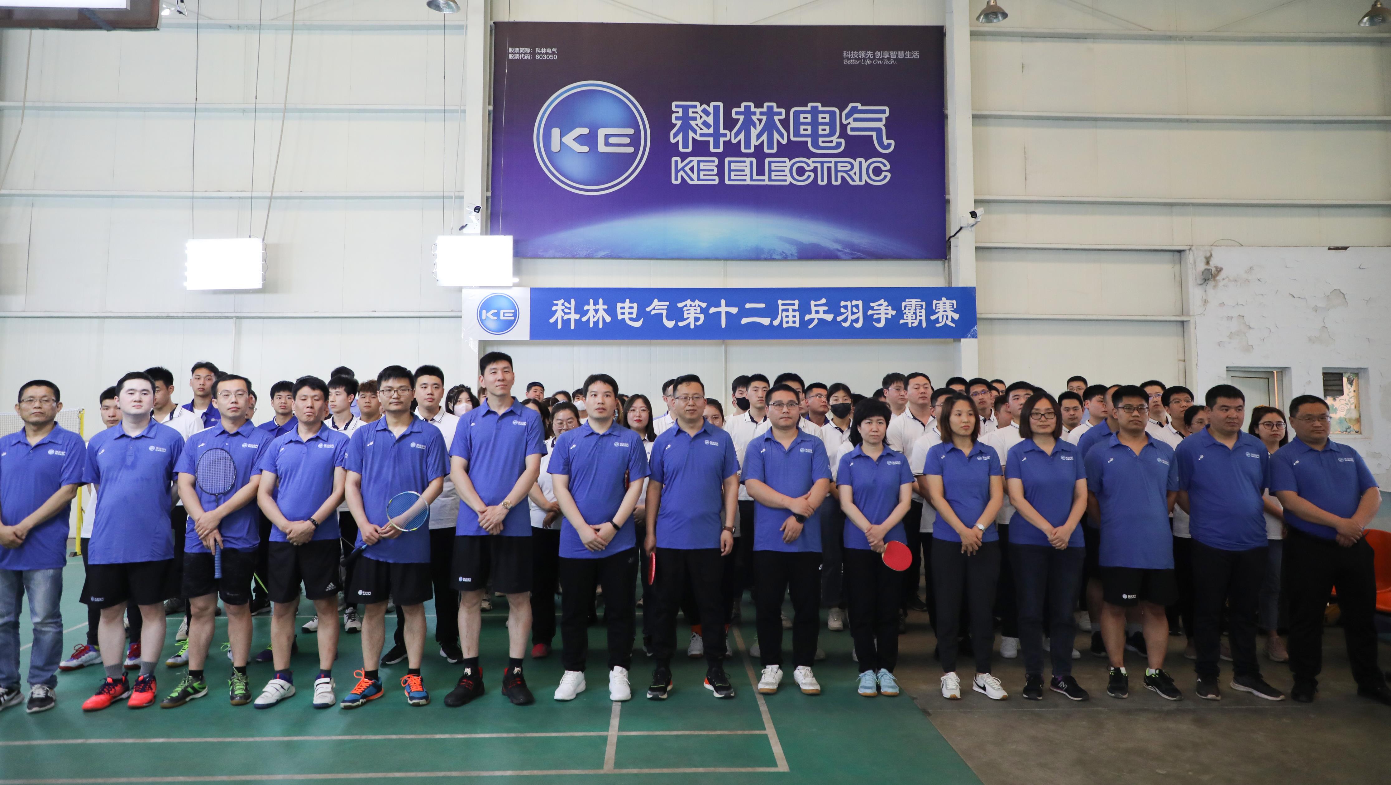 28Ȧ��Ϸ����