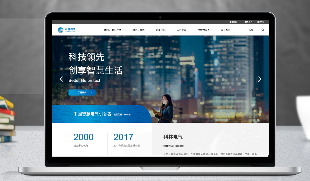 ��ҳ| 28Ȧ��Ϸ���޹�˾�ٷ���վ