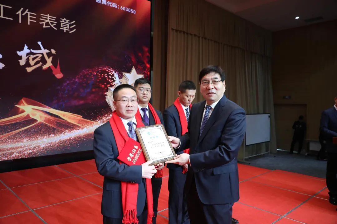 ΢��ͼƬ_20230105145525