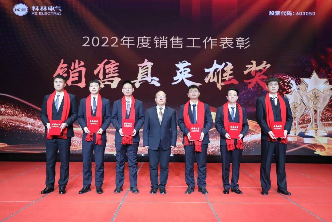 ΢��ͼƬ_20230105145534