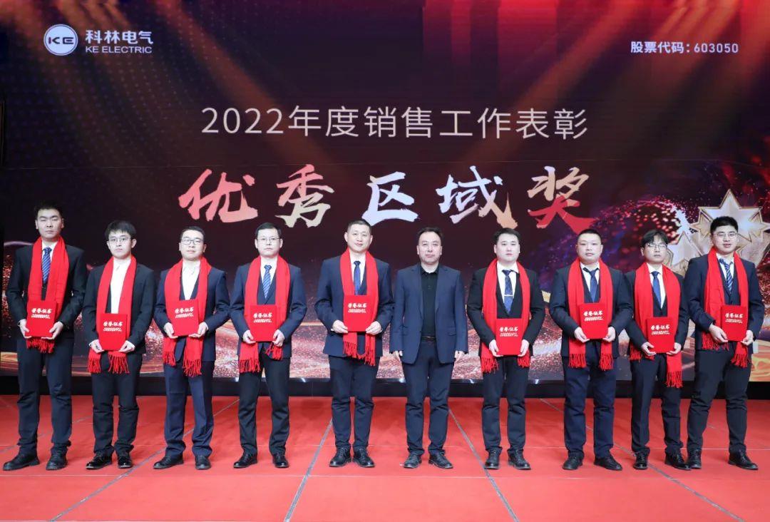 ΢��ͼƬ_20230105145553