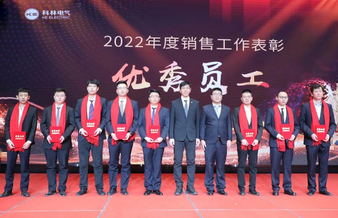 ΢��ͼƬ_20230105145605