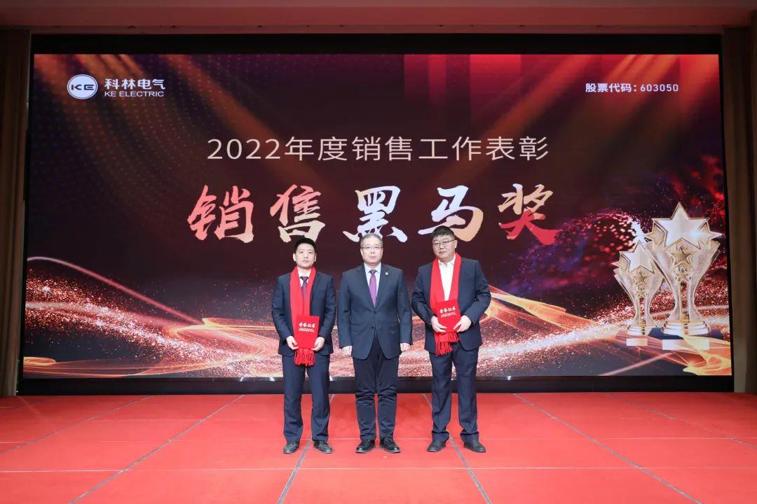 ΢��ͼƬ_20230105145546