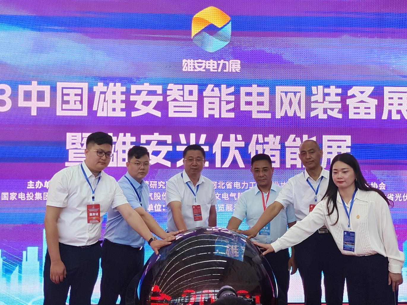 20230731110219_2990_1371x1027 20230731110219_2990_1371x1027