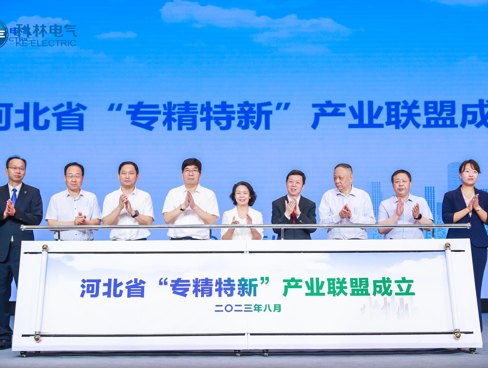 20230821115214_8165_1696x1278 20230821115214_8165_1696x1278