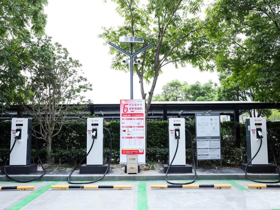 20230829115608_3504_1190x894 20230829115608_3504_1190x894