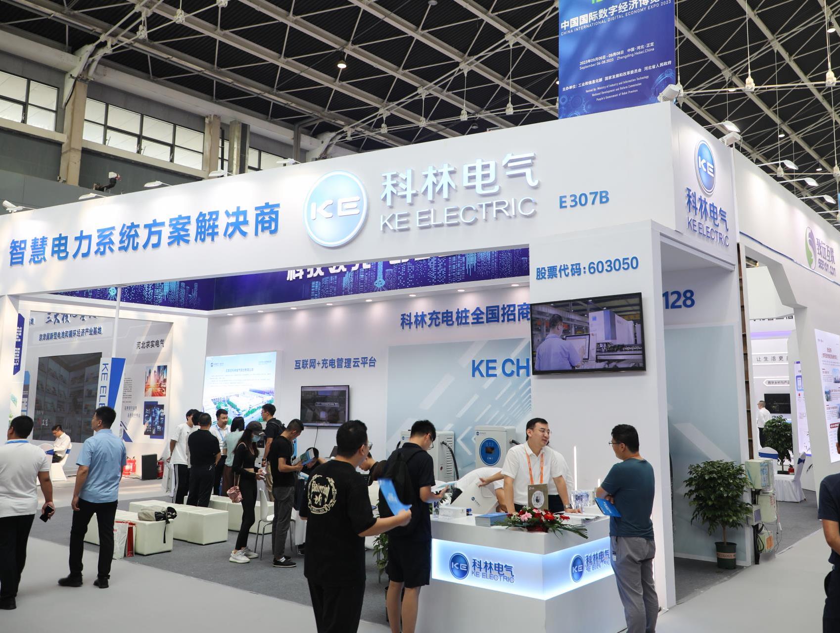 20230907143628_3730_1698x1279 20230907143628_3730_1698x1279