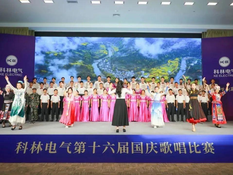 20231007153840_1894_959x720 20231007153840_1894_959x720