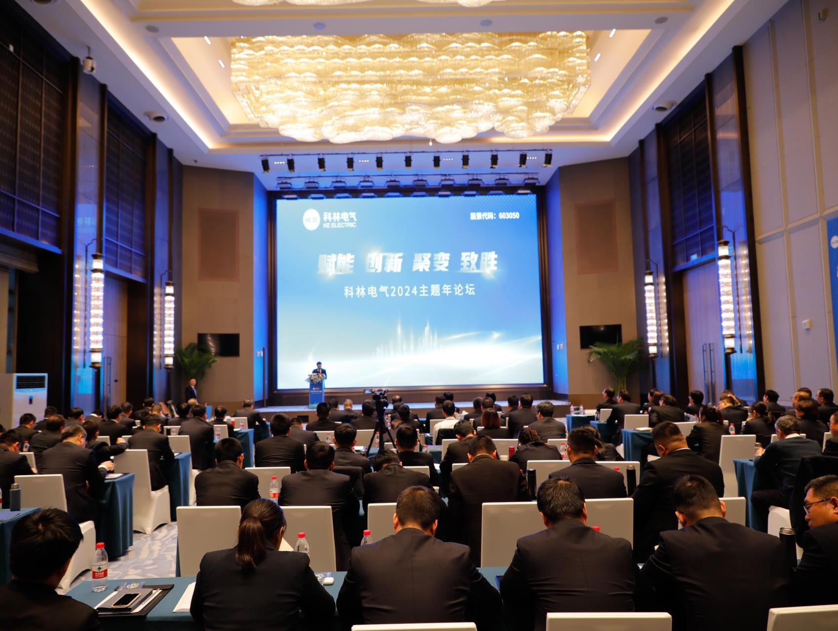 20231225141505_8230_1698x1279 20231225141505_8230_1698x1279