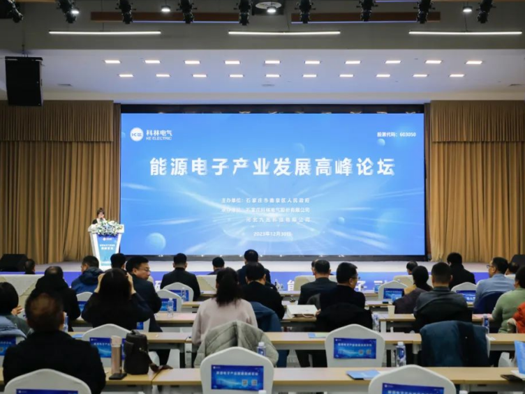 20240104083643_1770_752x565 20240104083643_1770_752x565