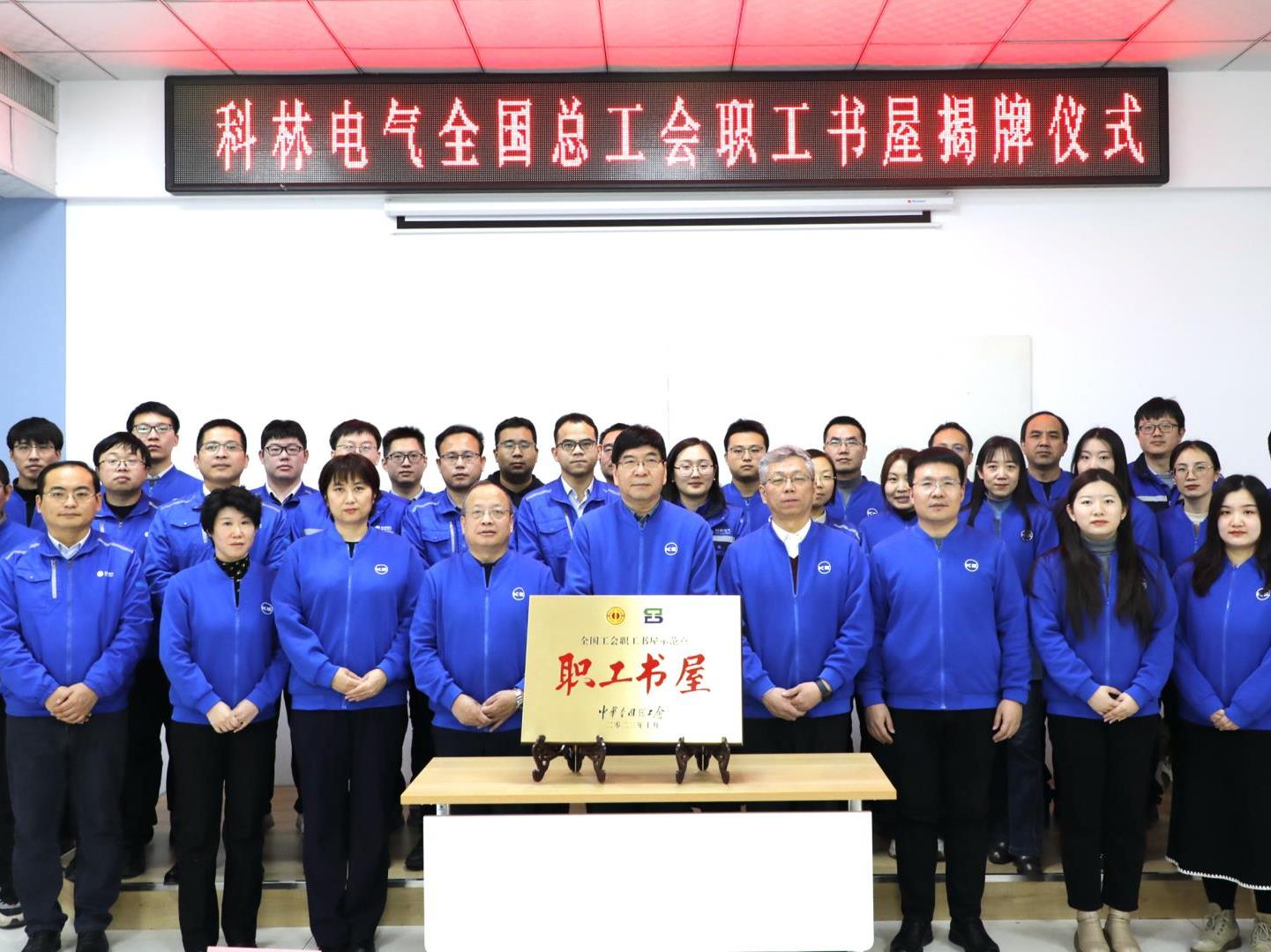 20240112082132_2666_1441x1080 20240112082132_2666_1441x1080