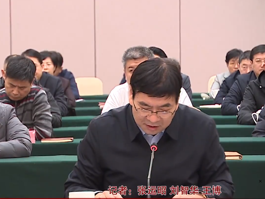 20240202083533_1473_1079x810 20240202083533_1473_1079x810