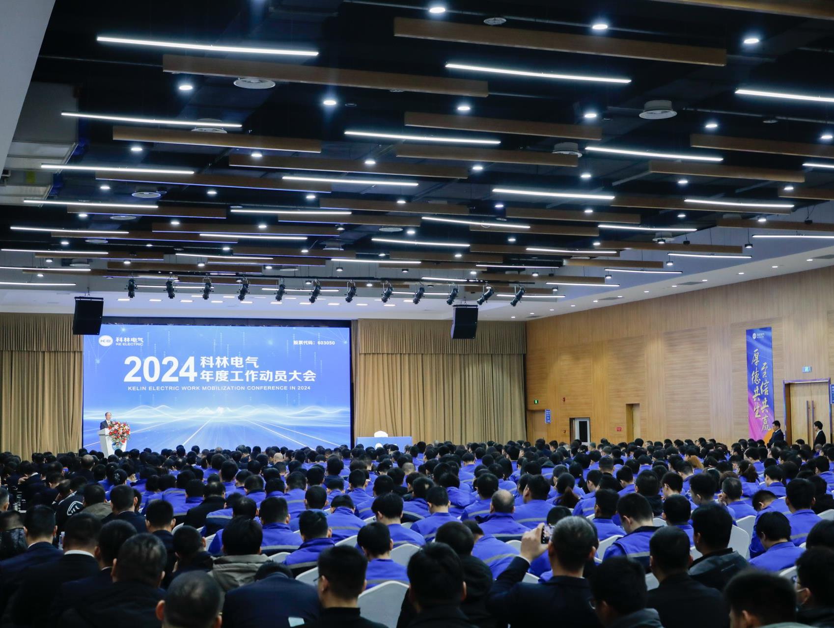 20240220103036_6040_1698x1279 20240220103036_6040_1698x1279