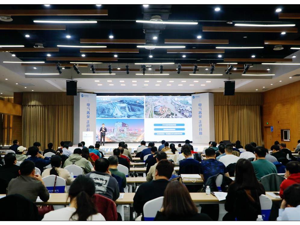 20240314091537_5055_996x748 20240314091537_5055_996x748