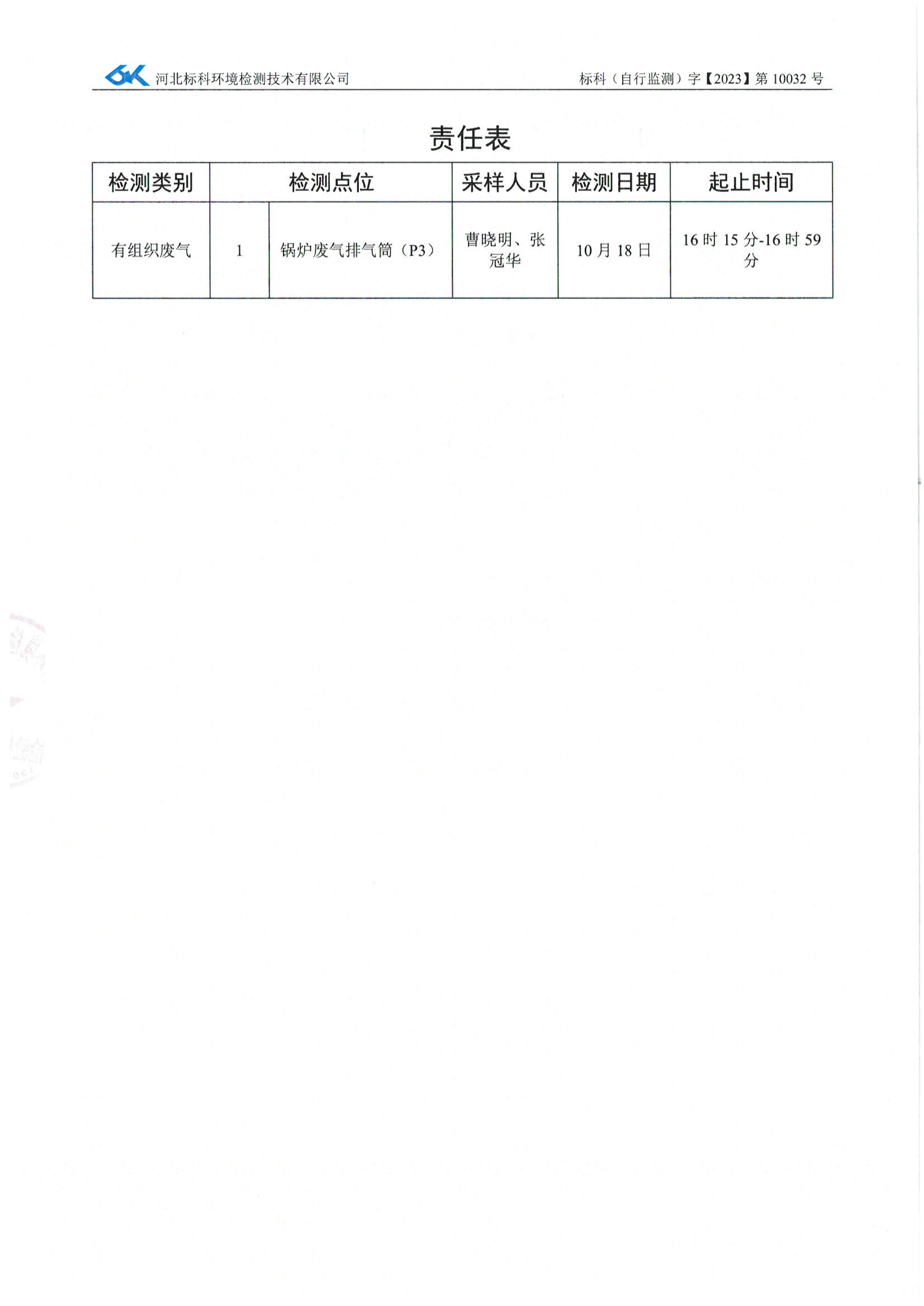 ��ҳ| 28Ȧ��Ϸ���޹�˾�ٷ���վ