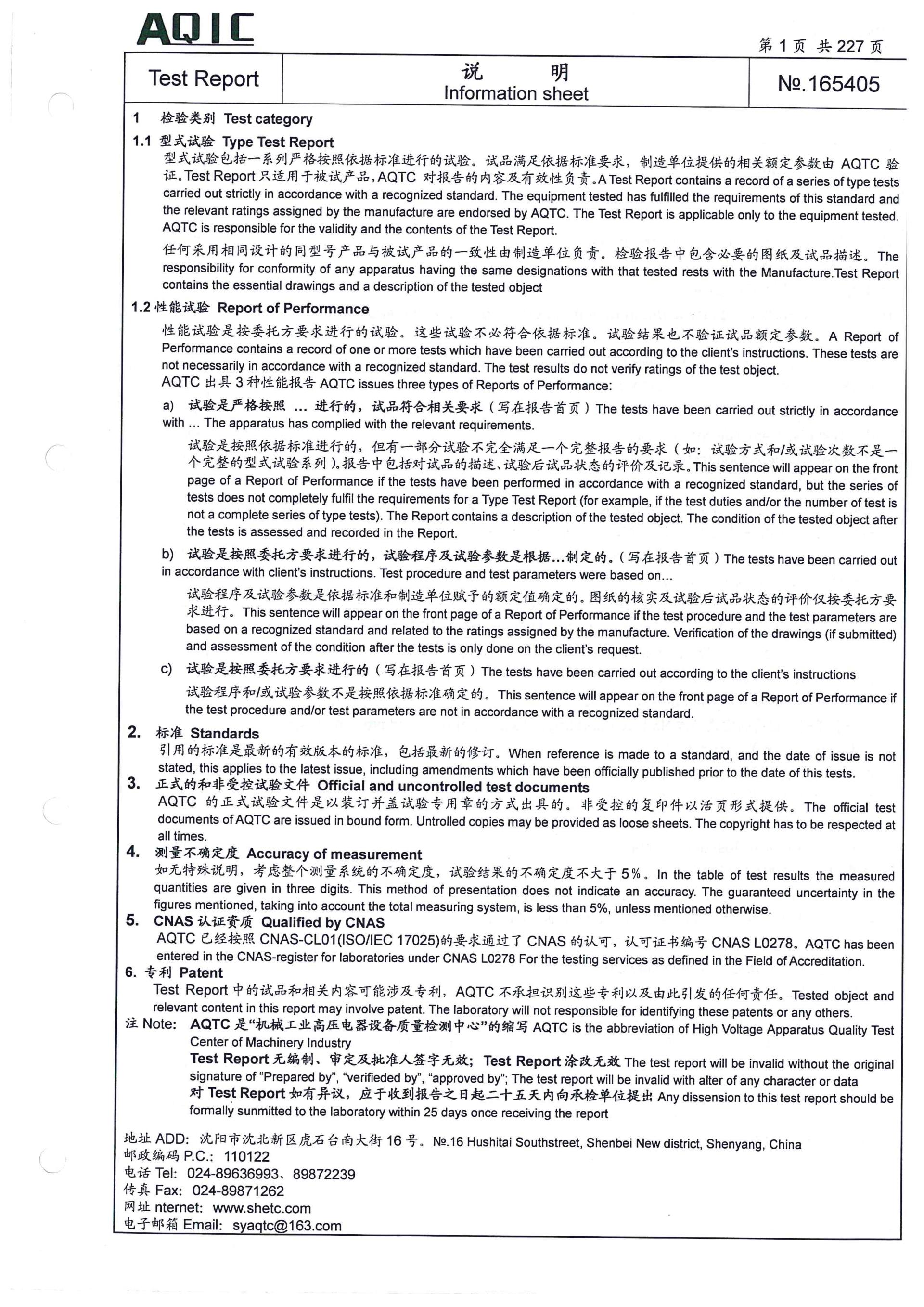 ��ҳ| 28Ȧ��Ϸ���޹�˾�ٷ���վ