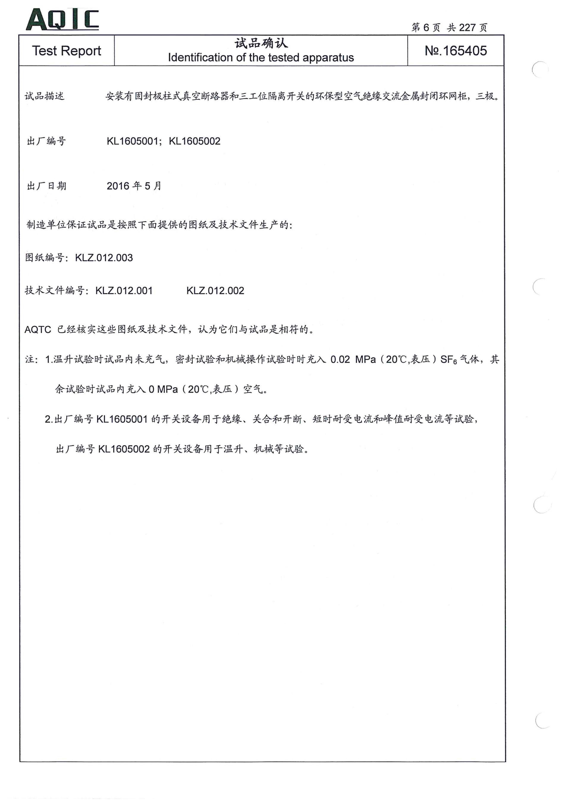 ��ҳ| 28Ȧ��Ϸ���޹�˾�ٷ���վ