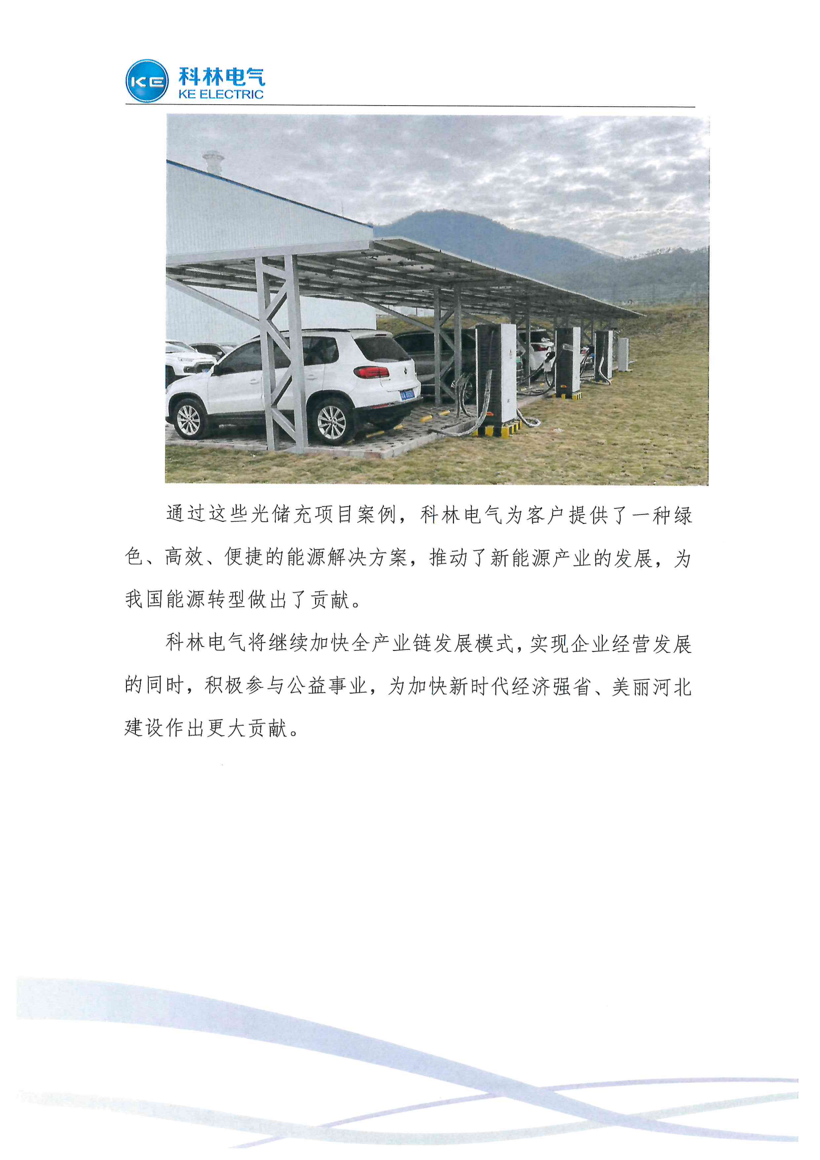 ��ҳ| 28Ȧ��Ϸ���޹�˾�ٷ���վ