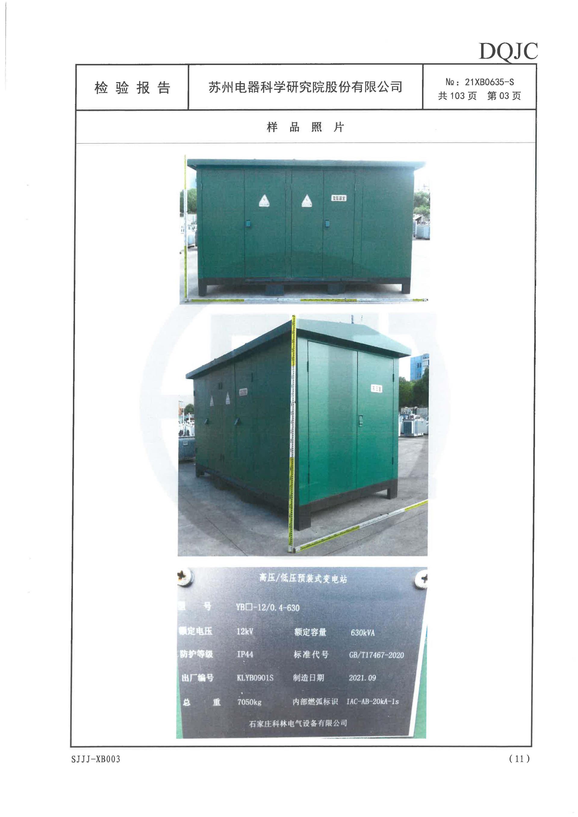 ��ҳ| 28Ȧ��Ϸ���޹�˾�ٷ���վ