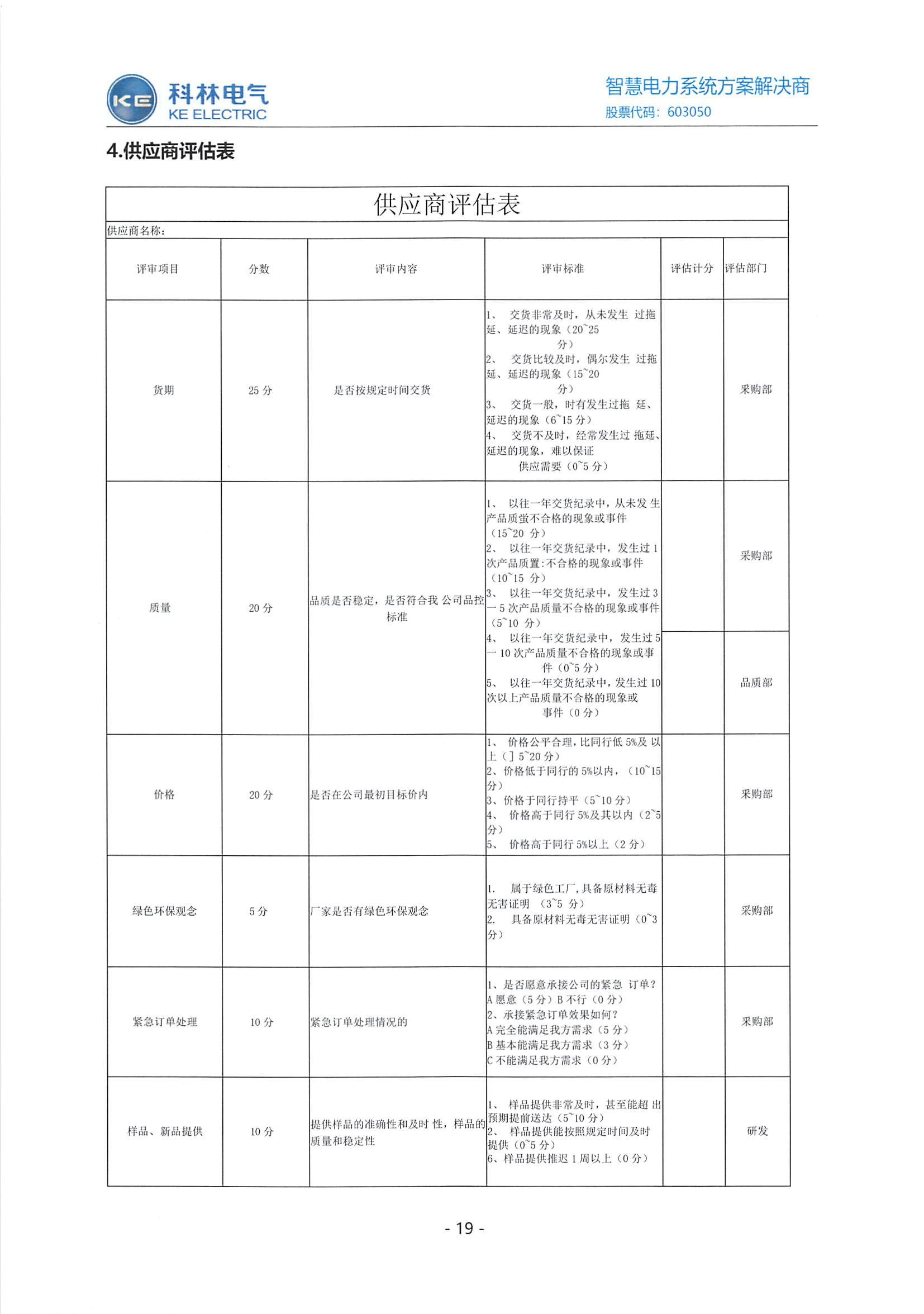 ��ҳ| 28Ȧ��Ϸ���޹�˾�ٷ���վ