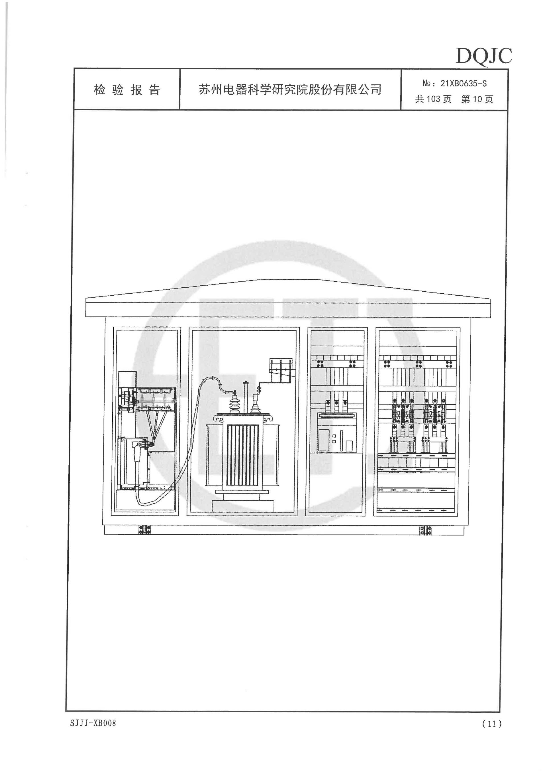 ��ҳ| 28Ȧ��Ϸ���޹�˾�ٷ���վ