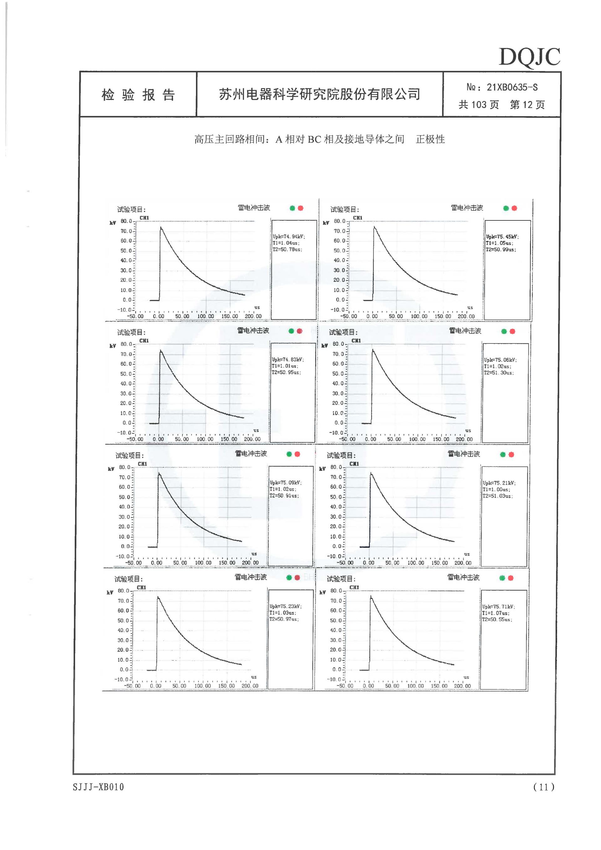 ��ҳ| 28Ȧ��Ϸ���޹�˾�ٷ���վ