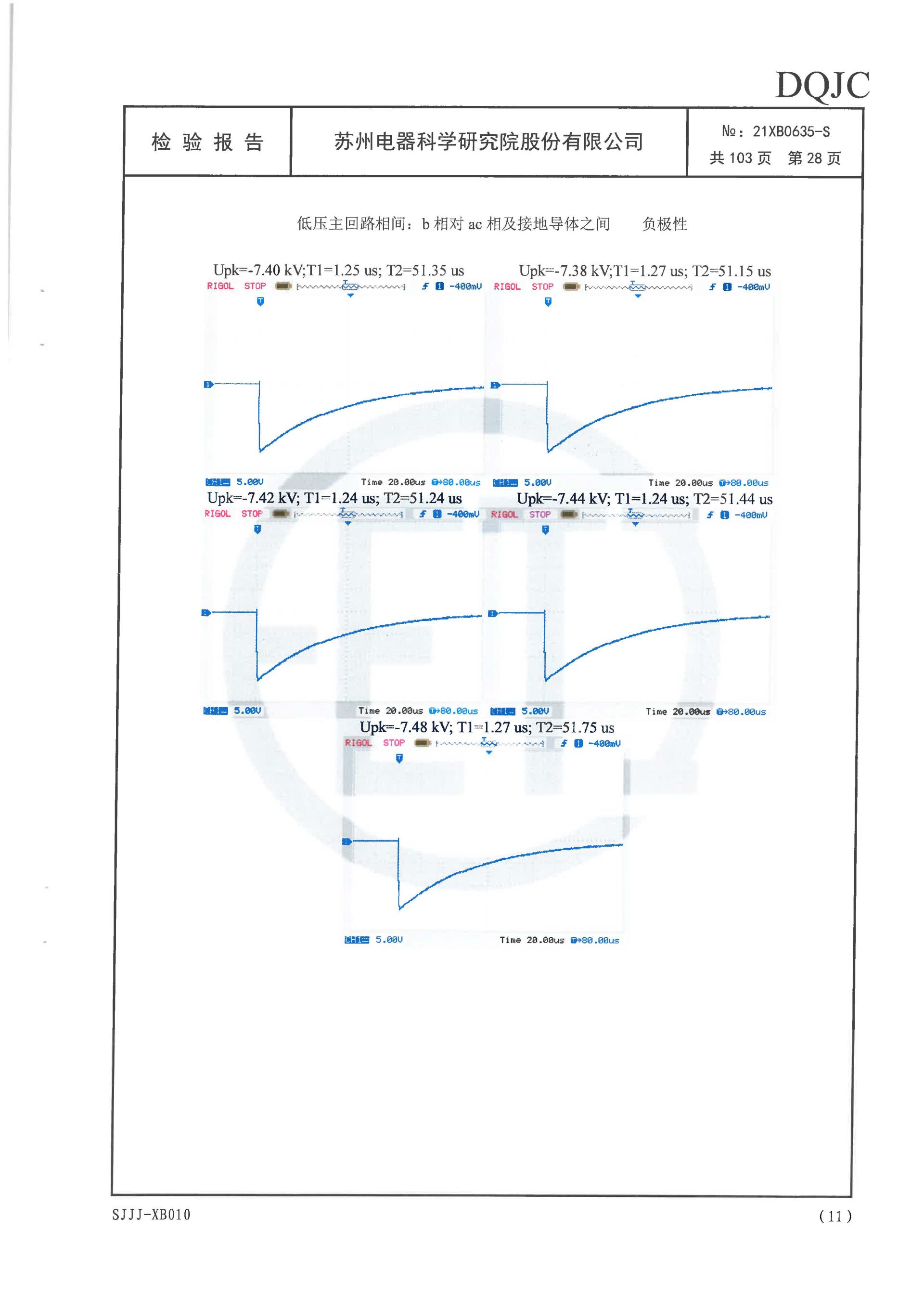 ��ҳ| 28Ȧ��Ϸ���޹�˾�ٷ���վ