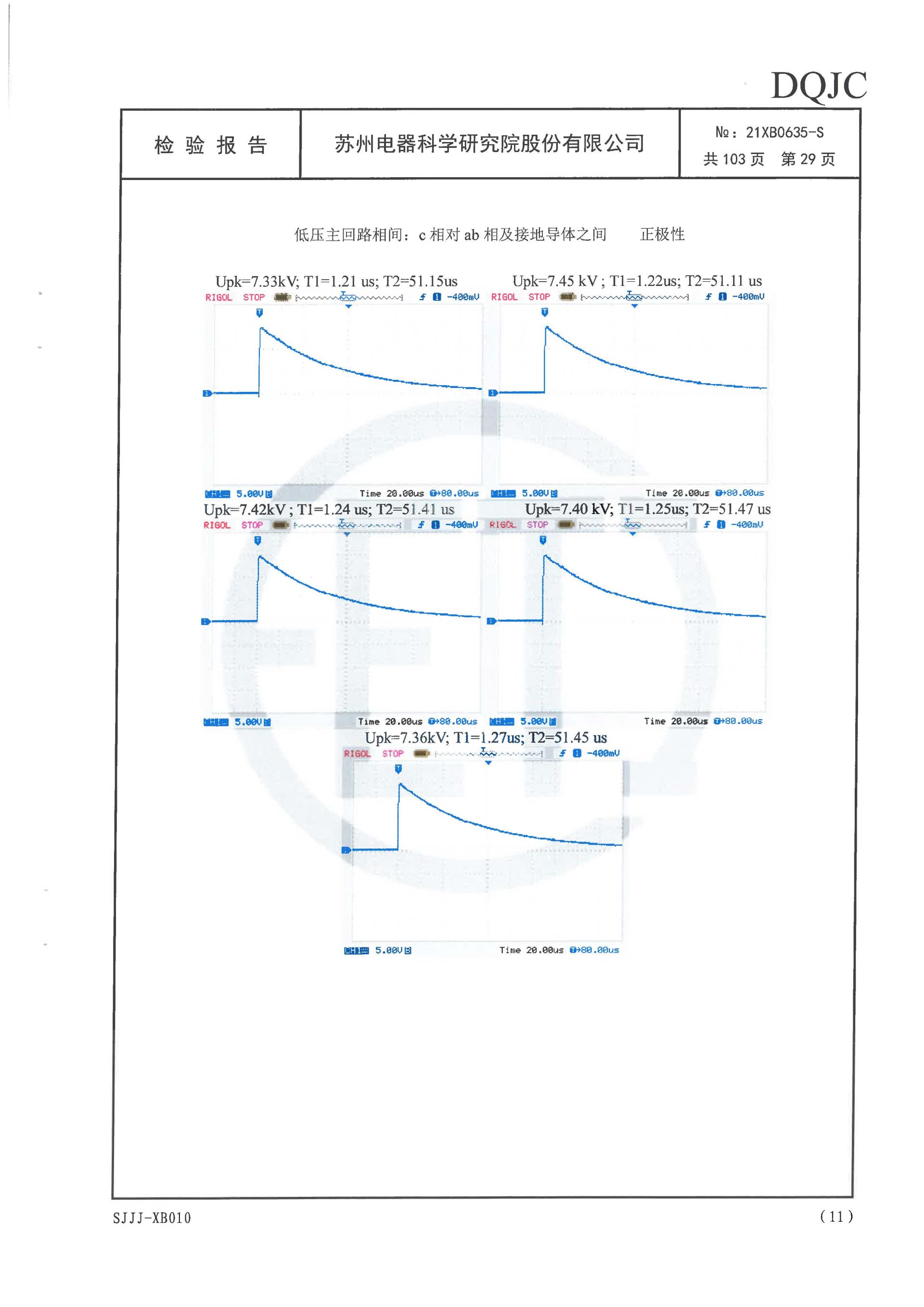 ��ҳ| 28Ȧ��Ϸ���޹�˾�ٷ���վ