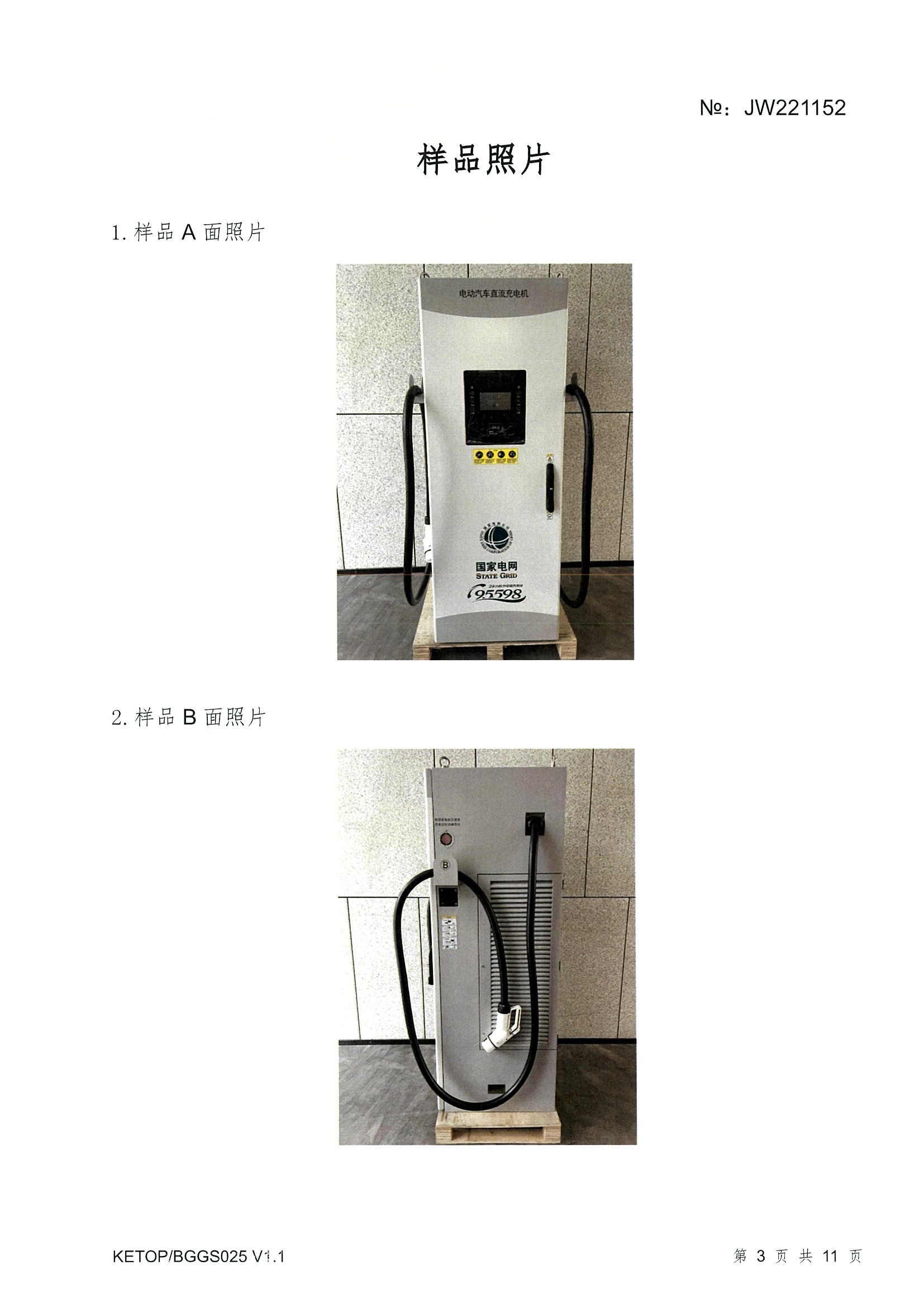 ��ҳ| 28Ȧ��Ϸ���޹�˾�ٷ���վ