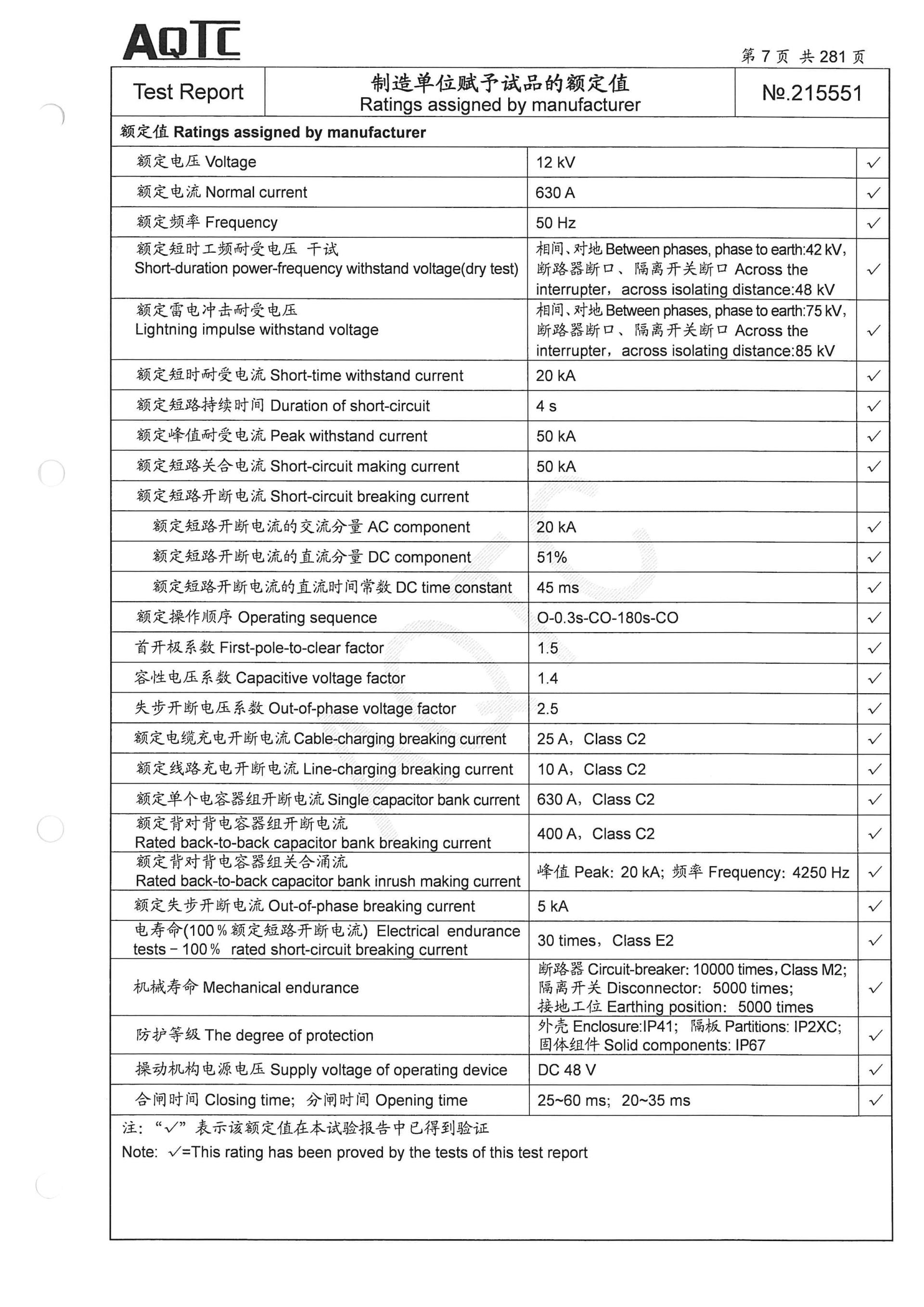 ��ҳ| 28Ȧ��Ϸ���޹�˾�ٷ���վ