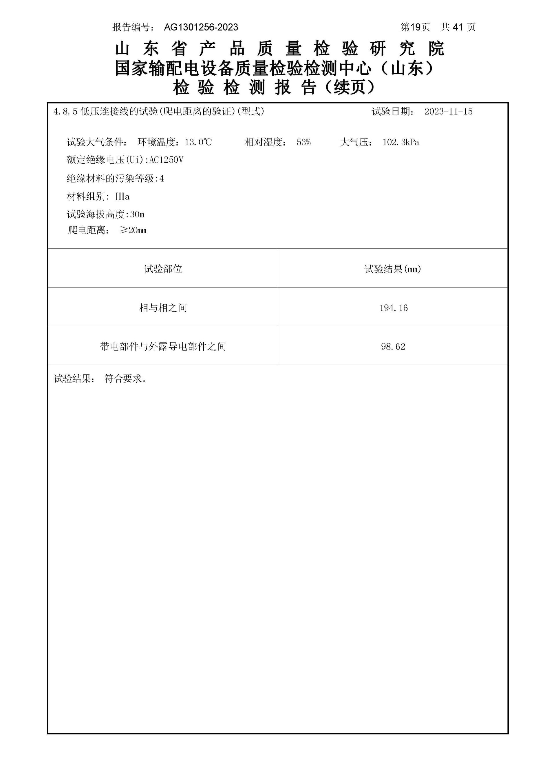 ��ҳ| 28Ȧ��Ϸ���޹�˾�ٷ���վ