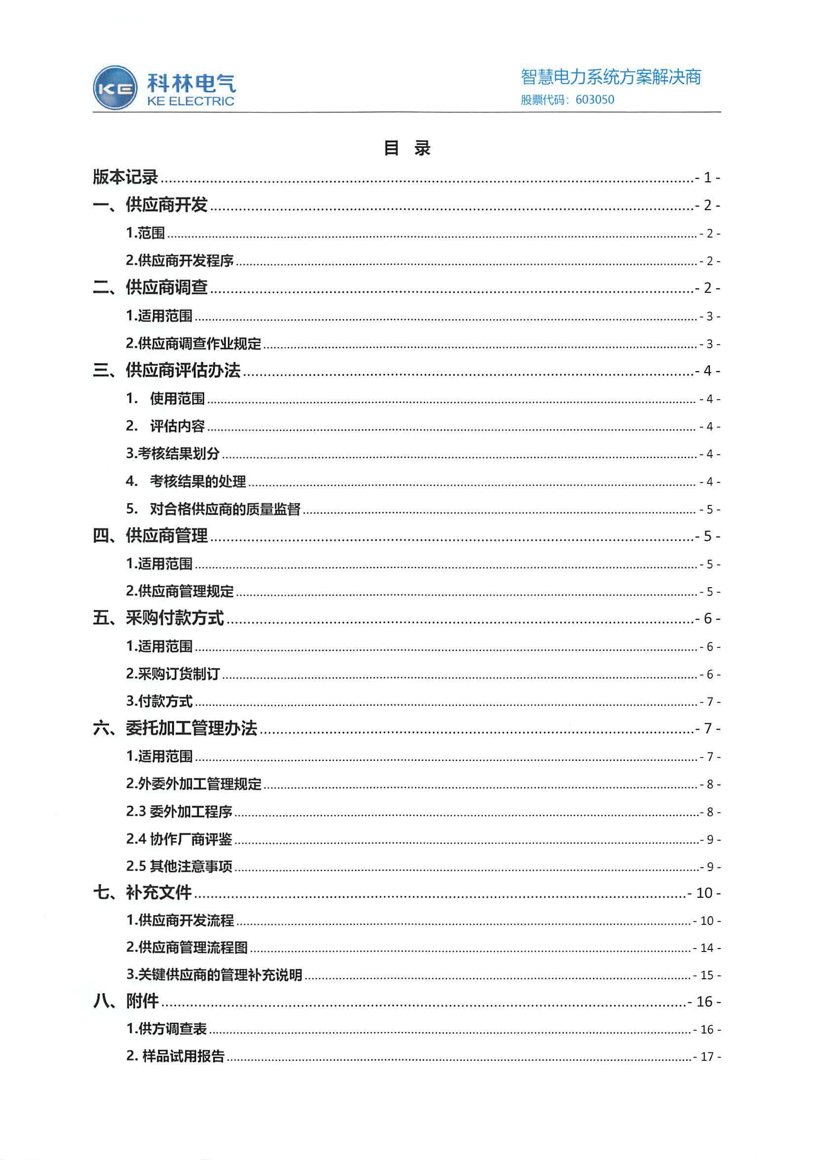 ��ҳ| 28Ȧ��Ϸ���޹�˾�ٷ���վ