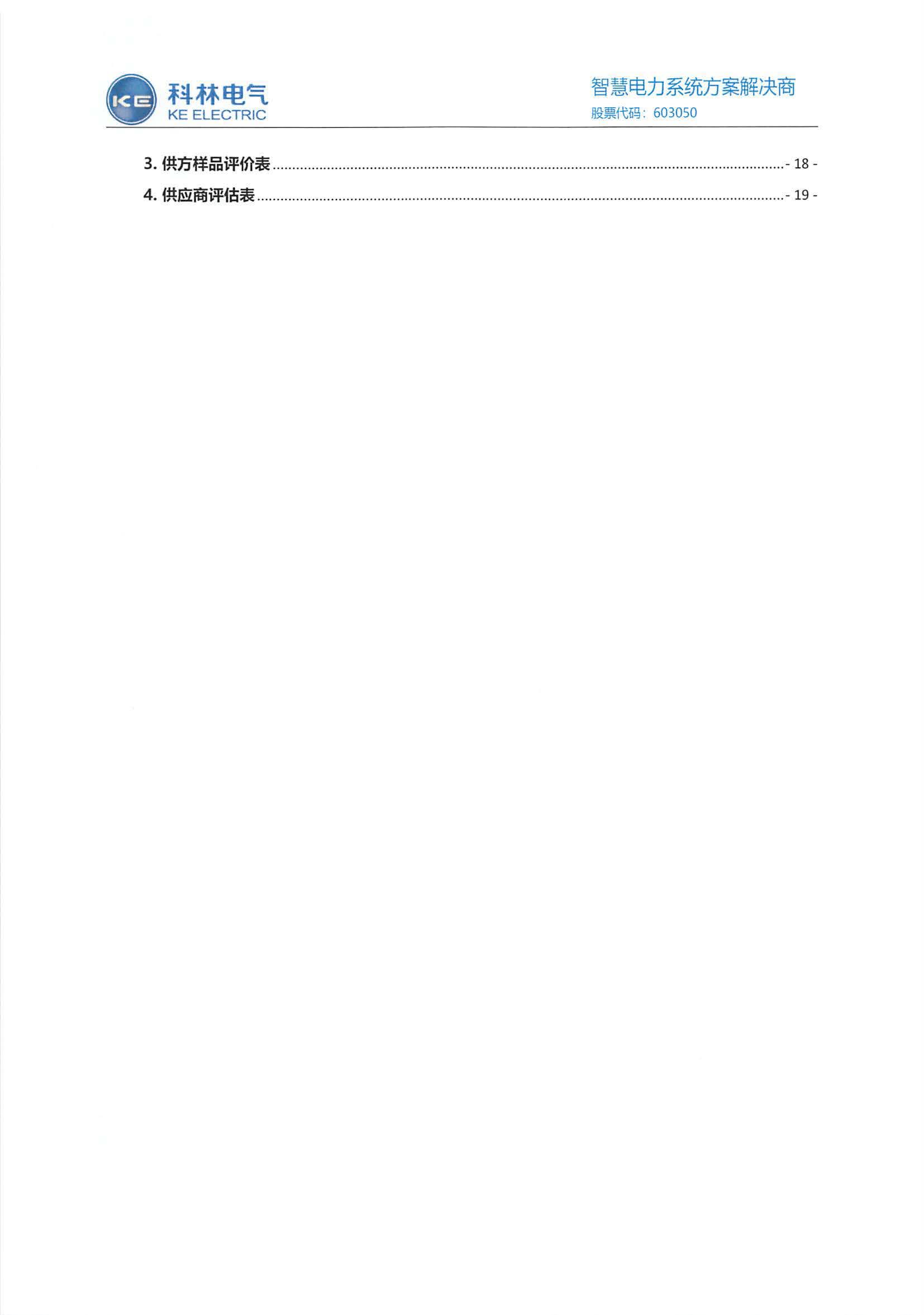 ��ҳ| 28Ȧ��Ϸ���޹�˾�ٷ���վ