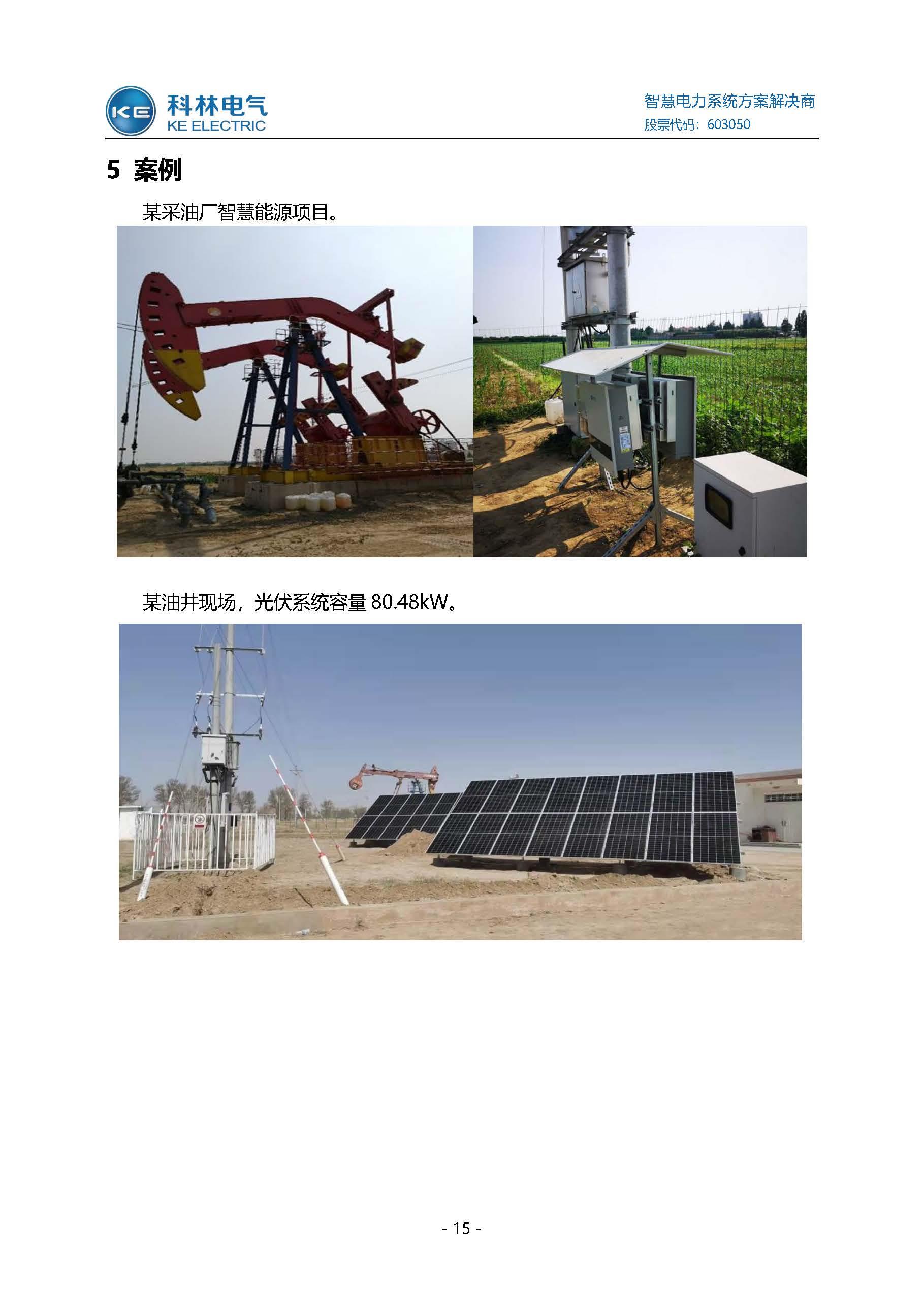 ��ҳ| 28Ȧ��Ϸ���޹�˾�ٷ���վ