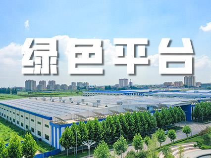 20240518113554_5209 20240518113554_5209