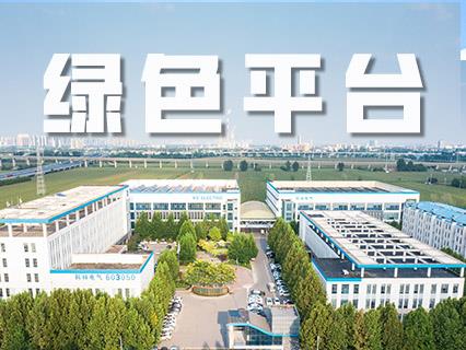 20240518180006_7131 20240518180006_7131