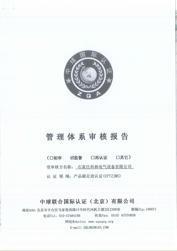 ��ҳ| 28Ȧ��Ϸ���޹�˾�ٷ���վ