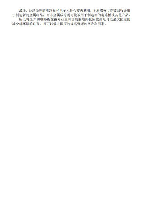 ��ҳ| 28Ȧ��Ϸ���޹�˾�ٷ���վ