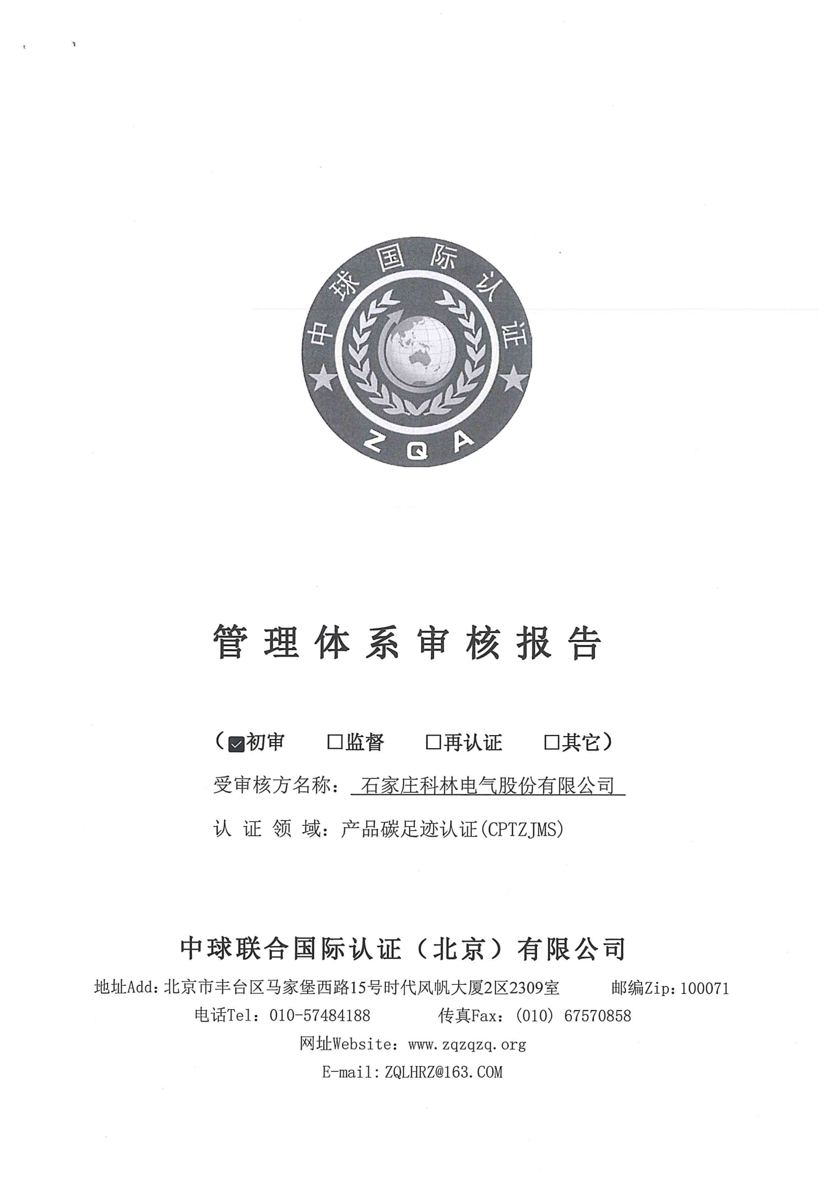 ��ҳ| 28Ȧ��Ϸ���޹�˾�ٷ���վ