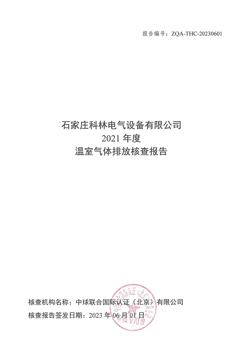 ��ҳ| 28Ȧ��Ϸ���޹�˾�ٷ���վ