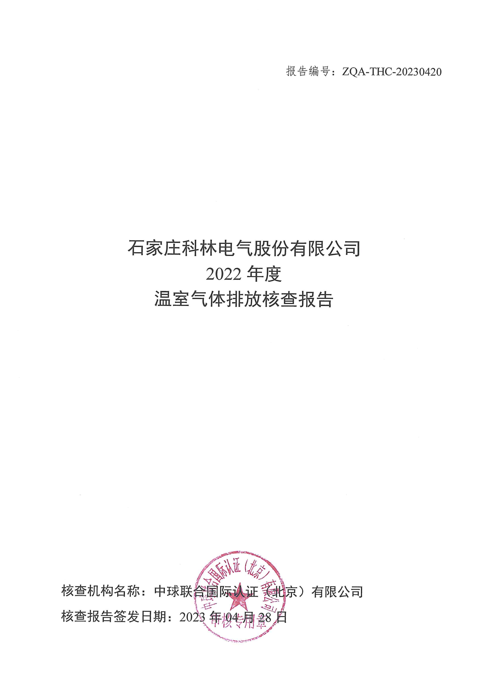 ��ҳ| 28Ȧ��Ϸ���޹�˾�ٷ���վ