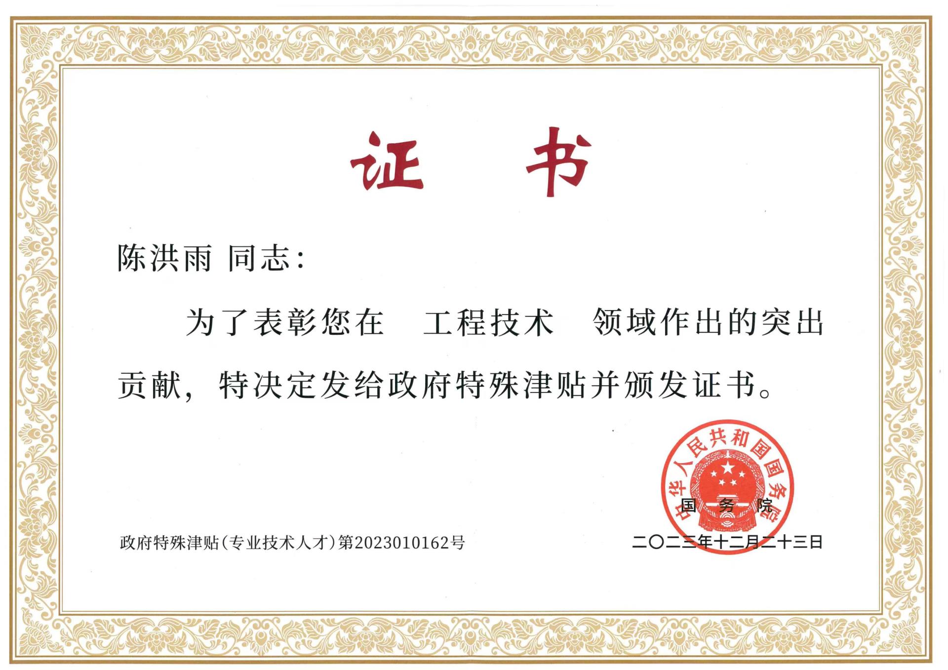 ��ҳ| 28Ȧ��Ϸ���޹�˾�ٷ���վ