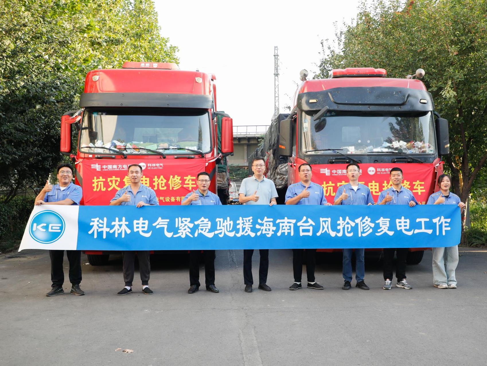 20240927090242_8957_1698x1279 20240927090242_8957_1698x1279