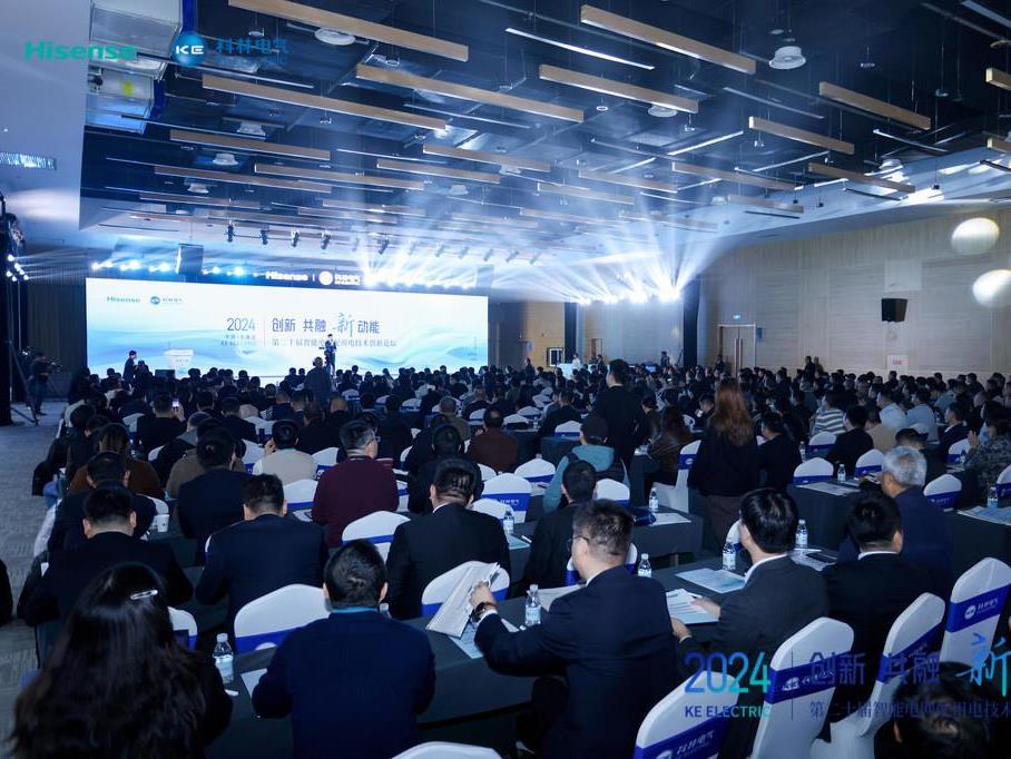 20241105163843_8028_908x682 20241105163843_8028_908x682