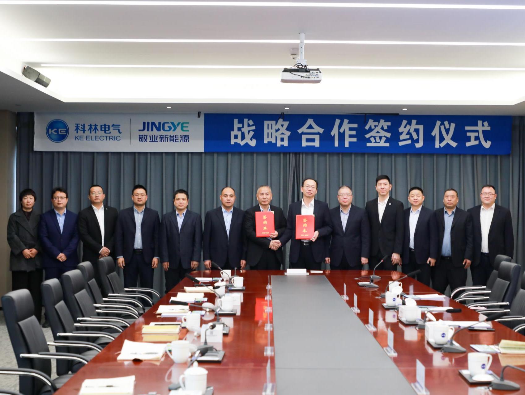 20250218103448_4192_1698x1279