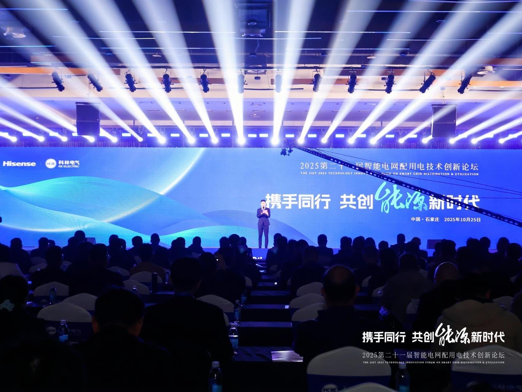 20251027151323_0406_1702x1277 20251027151323_0406_1702x1277