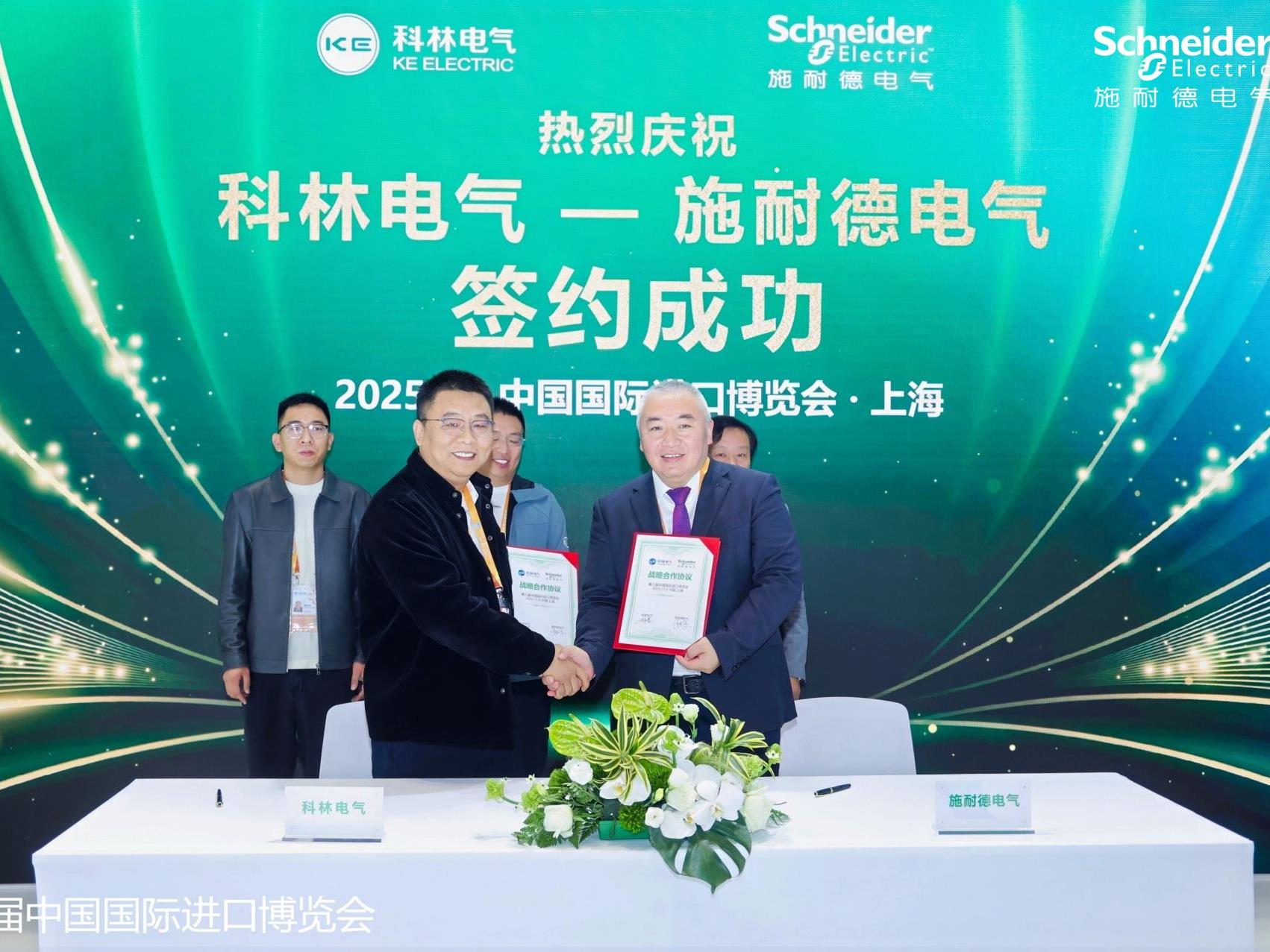 20251127155044_5693_1702x1277 20251127155044_5693_1702x1277